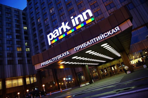 Гостиница Парк Инн Прибалтийская.